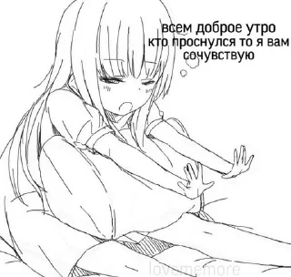 🕷️ emoji няшные пикчи Telegram sticker 7 of 57