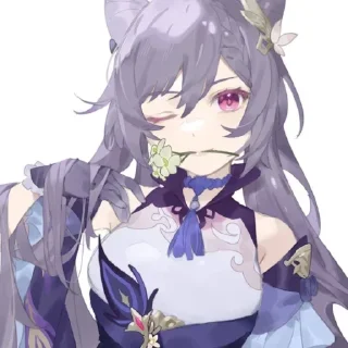 ⚡ emoji кэ цинка💗💗 Telegram sticker 9 of 101