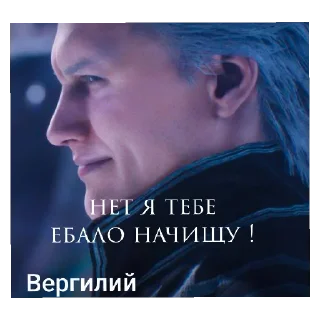 🖕 emoji Дурка Telegram sticker 6 of 17