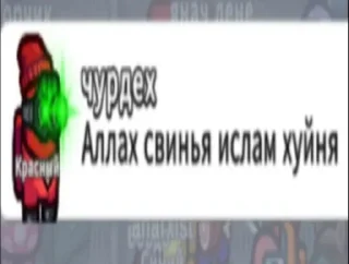 🌟 emoji бурита немец анатолий Telegram sticker 18 of 120