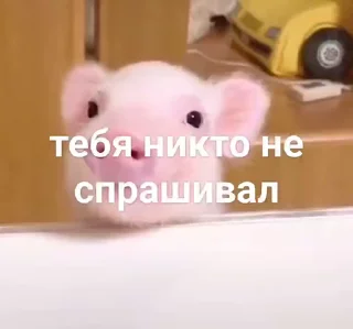 😁 emoji не воровать @tr33sha Telegram sticker 13 of 49