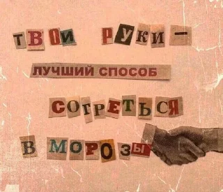❤️ emoji 💘С любовью, котёнок💘 Telegram sticker 9 of 120