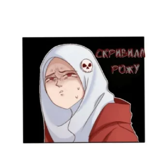 Sticker from Amu