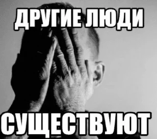 Sticker from Стикеры для крутых лл