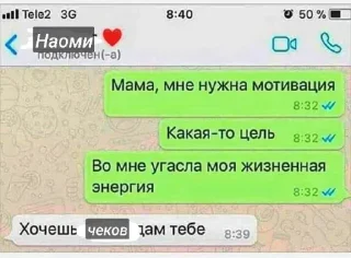🌟 emoji пупсики попсиики Telegram sticker 18 of 30