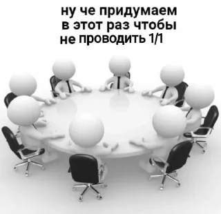 🌟 emoji пупсики попсиики Telegram sticker 6 of 30