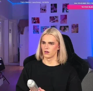 😯 emoji Маркусик🔥 Telegram sticker 12 of 15