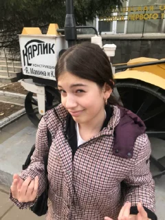 😎 emoji ларусик вау Telegram sticker 11 of 12