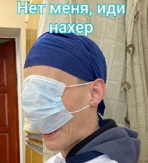 🌟 emoji Крутые бобры Telegram sticker 11 of 42