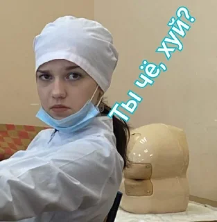 😁 emoji Крутые бобры Telegram sticker 15 of 42
