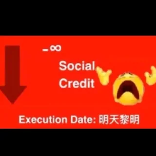 Sticker from social credit