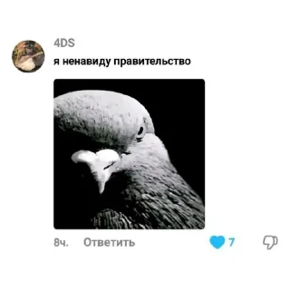 😈 emoji тик токэс Telegram sticker 21 of 55