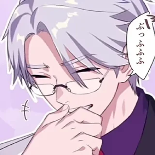 🌟 emoji BL Skip Telegram sticker 9 of 48