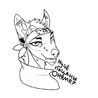 🤌 emoji Кусок шерсти Telegram sticker 19 of 63
