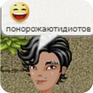 🌟 emoji @iwannatodieee/@jkqqe Telegram sticker 13 of 60