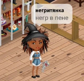 🎂 emoji Аватария😍😘🥰🥵💖 Telegram sticker 19 of 55