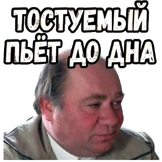 😉 emoji Осенний марафон (2) :: @elsticko Telegram sticker 19 of 120