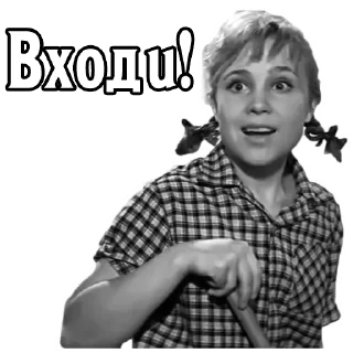 👉 emoji Девчата :: @elsticko Telegram sticker 21 of 120