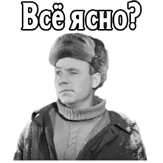 🤨 emoji Девчата :: @elsticko Telegram sticker 8 of 120