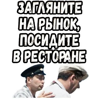 👉 emoji Бриллиантовая рука (3) :: @elsticko Telegram sticker 12 of 120