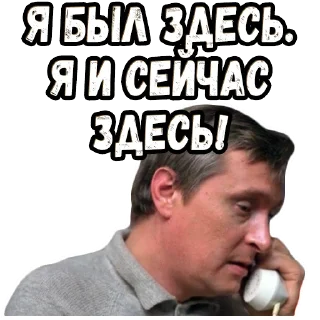 Sticker from Осенний марафон (2) :: @elsticko
