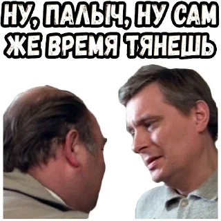 🤨 emoji Осенний марафон (2) :: @elsticko Telegram sticker 14 of 120