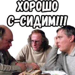 Sticker from Осенний марафон (2) :: @elsticko