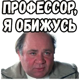 😤 emoji Осенний марафон (2) :: @elsticko Telegram sticker 21 of 120