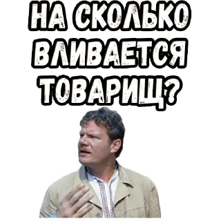 🧐 emoji Напарник :: @elsticko Telegram sticker 14 of 120
