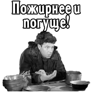 ☝️ emoji Девчата :: @elsticko Telegram sticker 18 of 120