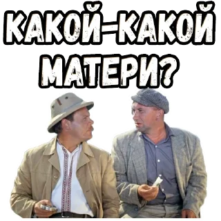 😳 emoji Напарник :: @elsticko Telegram sticker 22 of 120