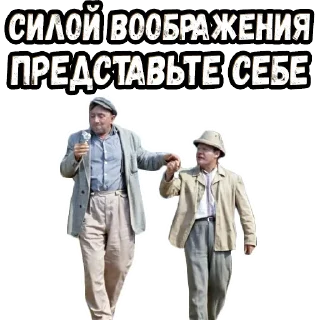 😃 emoji Напарник :: @elsticko Telegram sticker 17 of 120