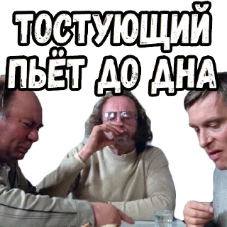 🧐 emoji Осенний марафон (2) :: @elsticko Telegram sticker 22 of 120