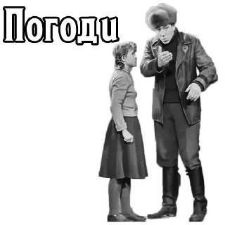✋ emoji Девчата :: @elsticko Telegram sticker 5 of 120