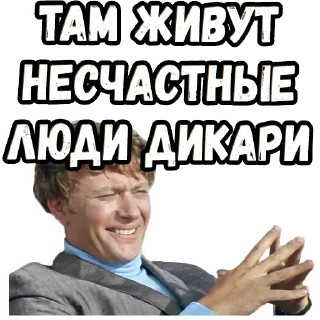 😉 emoji Бриллиантовая рука (2) :: @elsticko Telegram sticker 21 of 120