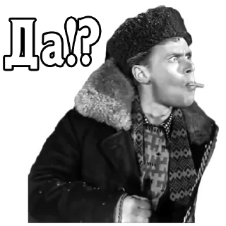 😜 emoji Девчата :: @elsticko Telegram sticker 7 of 120