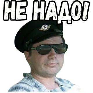 😎 emoji Бриллиантовая рука (3) :: @elsticko Telegram sticker 22 of 120