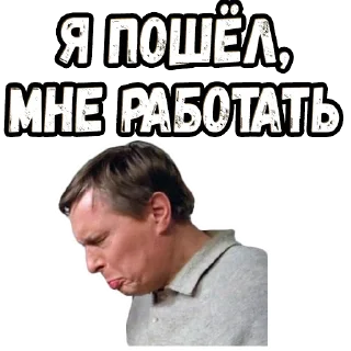 🤪 emoji Осенний марафон (2) :: @elsticko Telegram sticker 23 of 120