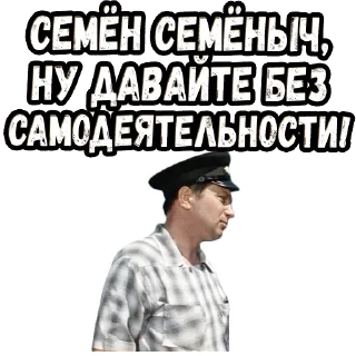 🤨 emoji Бриллиантовая рука (3) :: @elsticko Telegram sticker 15 of 120