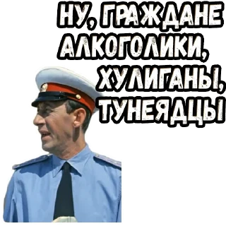 🥴 emoji Напарник :: @elsticko Telegram sticker 9 of 120