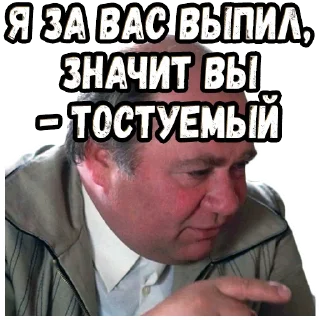 👉 emoji Осенний марафон (2) :: @elsticko Telegram sticker 18 of 120