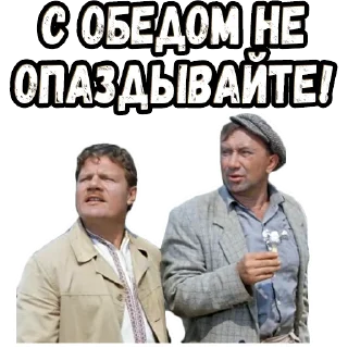 👆 emoji Напарник :: @elsticko Telegram sticker 15 of 120