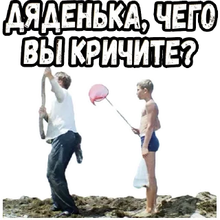 🤨 emoji Бриллиантовая рука (3) :: @elsticko Telegram sticker 3 of 120
