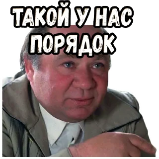 👆 emoji Осенний марафон (2) :: @elsticko Telegram sticker 20 of 120
