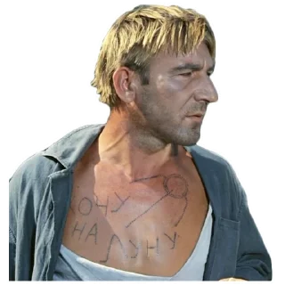 🧐 emoji Напарник :: @elsticko Telegram sticker 11 of 120