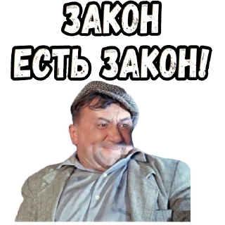 👌 emoji Напарник :: @elsticko Telegram sticker 6 of 120