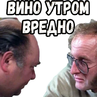 🧐 emoji Осенний марафон (2) :: @elsticko Telegram sticker 17 of 120