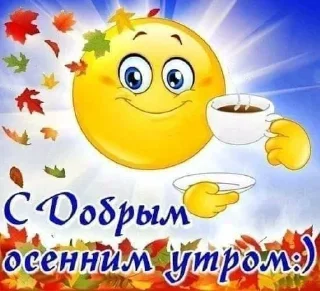 🌟 emoji картинки из одноклассников Telegram sticker 11 of 86