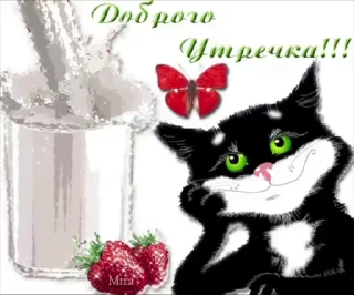 🌟 emoji картинки из одноклассников Telegram sticker 16 of 86