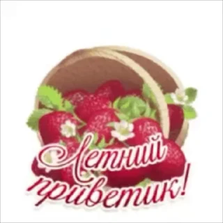 🌟 emoji картинки из одноклассников Telegram sticker 5 of 86